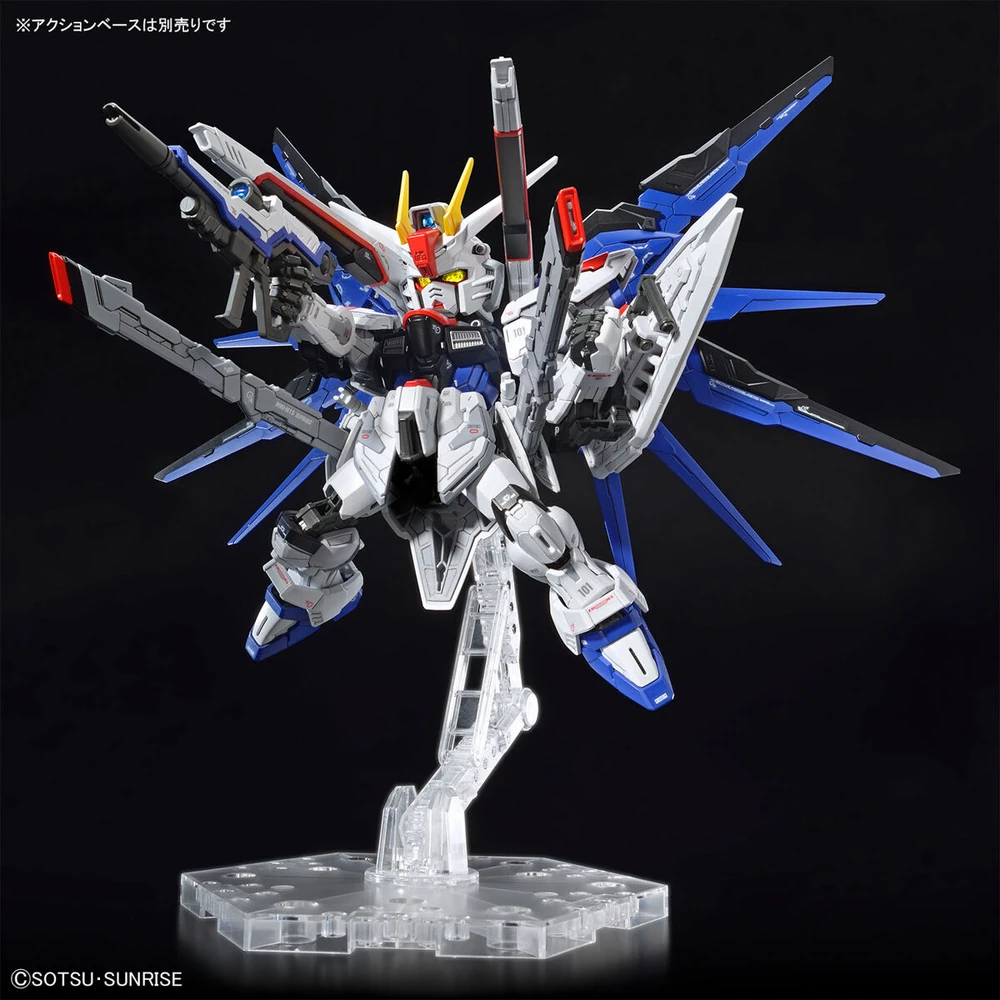 Bandai: MGSD Freedom Gundam - Mobile Suit Gundam SEED