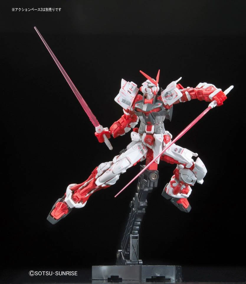 Bandai: RG MBF-P02 Gundam Astray Red Frame – Mobile Suit Gundam SEED Astray (1/144)