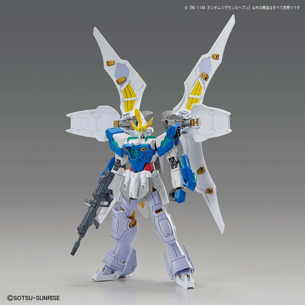 Bandai | HG Gundam Livelance Heaven | Gundam Breaker Battlogue (1/144)