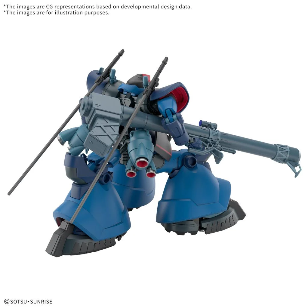 Bandai | HG Challia's Rick Dom (GQ) | Mobile Suit Gundam GQuuuuuuX (1/144)