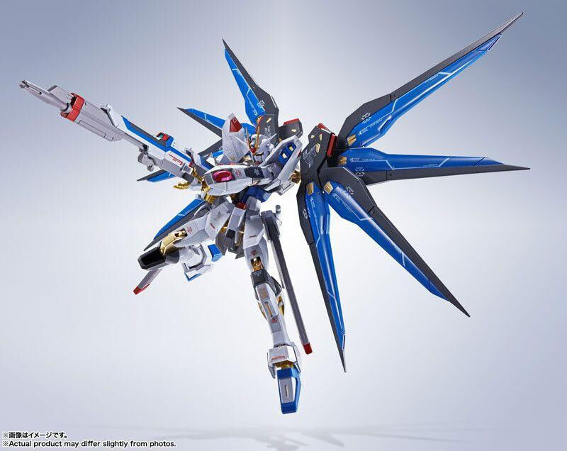 Tamashii Nations | Strike Freedom Gundam (Re: Coordinate) The Robot Spirits (14cm) | Gundam