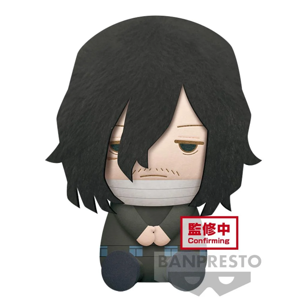 Banpresto | Shota Aizawa Big Plush (A) (20cm) | My Hero Academia