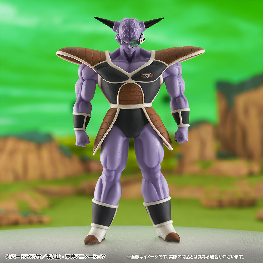 Ichiban KUJI: Dragon Ball - The Ginyu Force Invasion