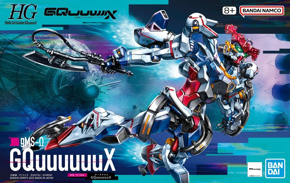 Bandai | HG GQuuuuuuX | Mobile Suit Gundam GQuuuuuuX (1/144)