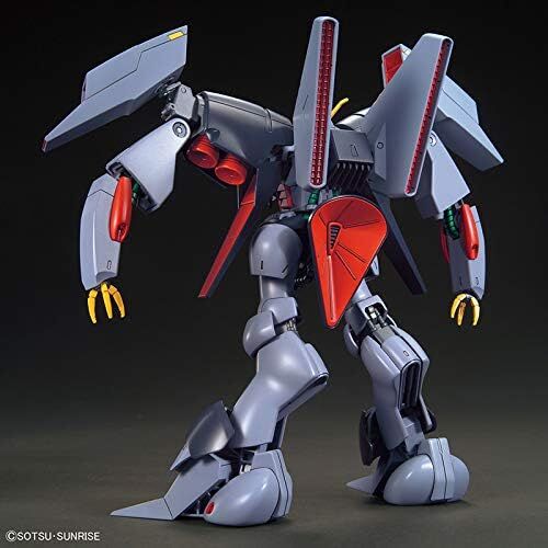 Bandai | HG RX-160 Byarlant | Mobile Suit Zeta Gundam (1/144)