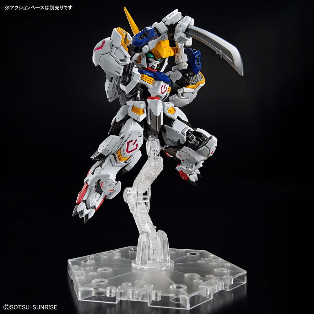 Bandai: MGSD Gundam Barbatos - Mobile Suit Gundam IRON-BLOODED ORPHANS