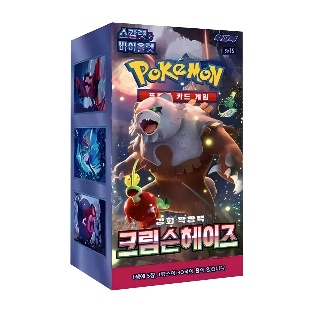 Pokémon TCG: Crimson Haze - Display (KOR)