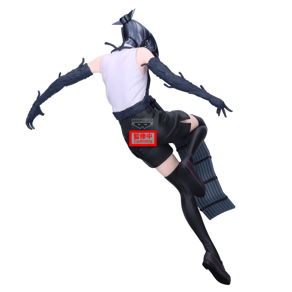 Banpresto | Bomb Maximatic (21cm) | Chainsaw Man the Movie: Reeze Arc