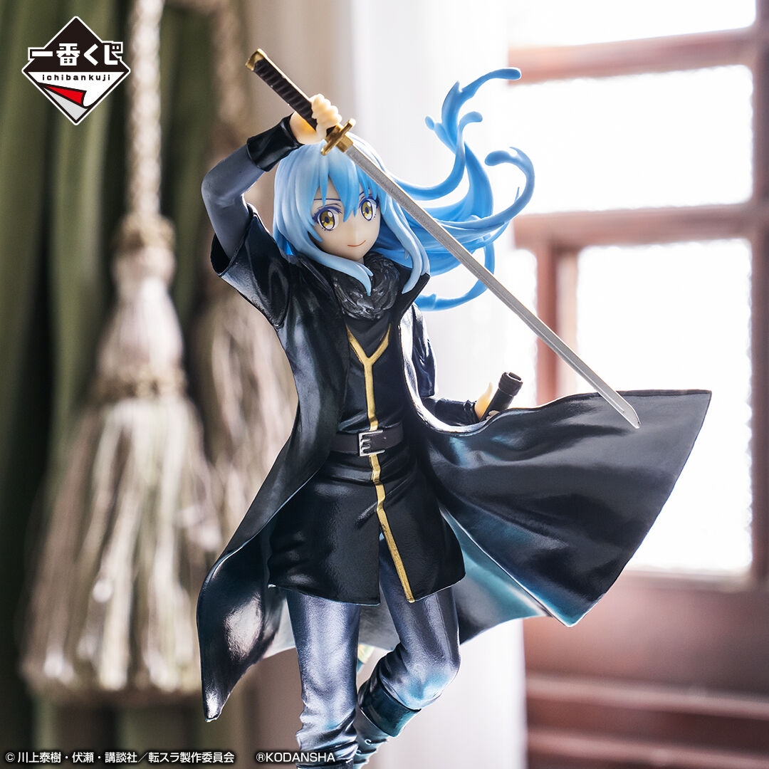Ichiban KUJI: That Time I Got Reincarnated As A Slime  - Red Lotus Bond