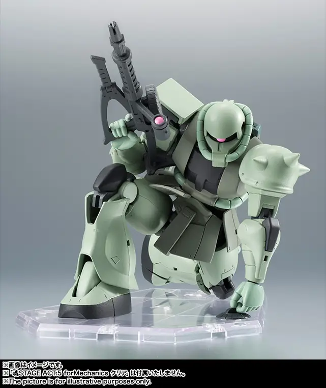 Tamashii Nations | MS-06 Zaku (Version A.N.I.M.E. Reissue) The Robot Spirits (13cm) | Gundam