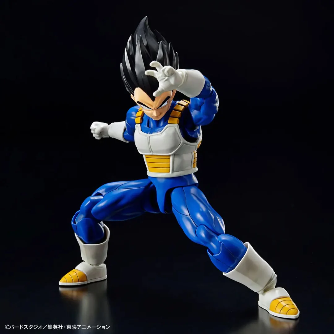 Bandai: Figure-rise Standard Vegeta (New Spec Ver.) - Dragon Ball ca. 14cm