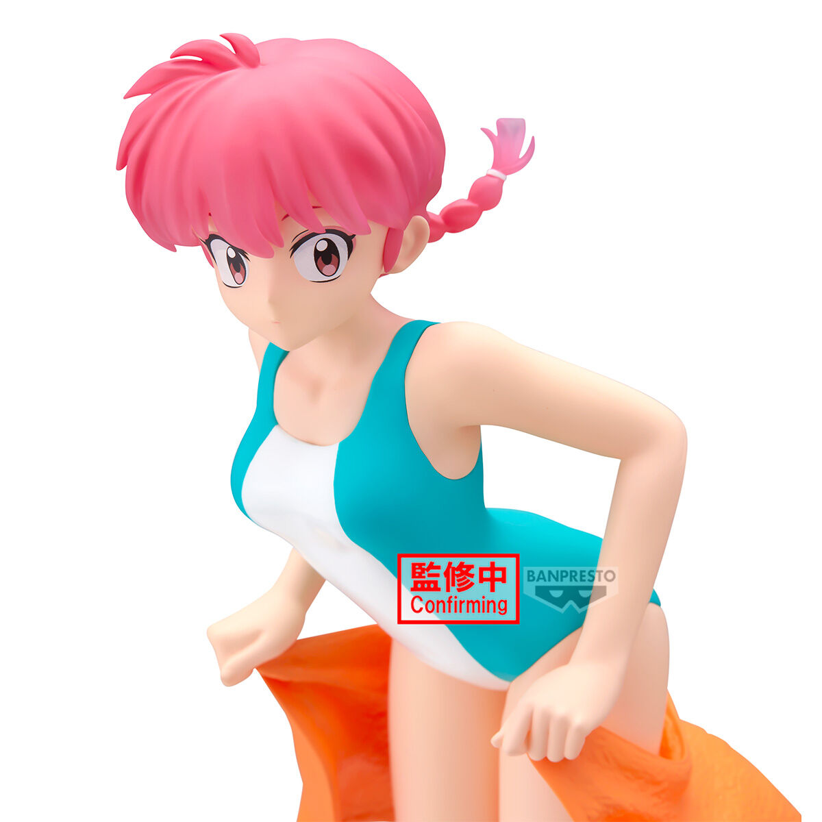 Banpresto | Ranma Glitter & Glamours II (21cm) | Ranma 1/2