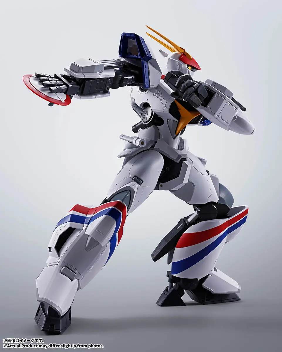 Tamashii Nations | Dragonar-1 & Cavalier-Zero (18cm) | HI- Metal R Dragonar