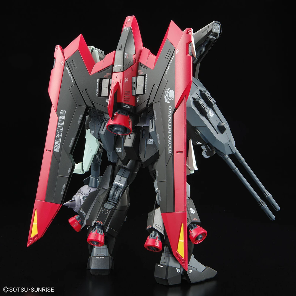 Bandai | Full Mechanics Raider Gundam | Mobile Suit Gundam SEED (1/100)