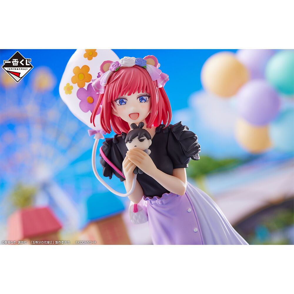 Ichiban KUJI: The Quintessential Quintuplets - Best Holiday