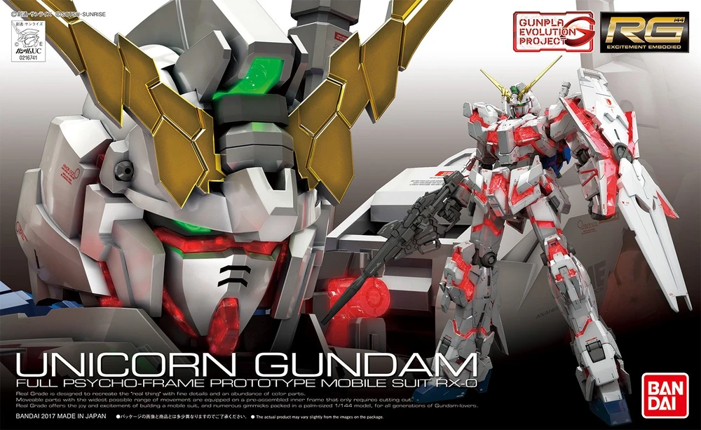 Bandai | RG RX-0 Unicorn Gundam | Mobile Suit Gundam Unicorn (1/144)