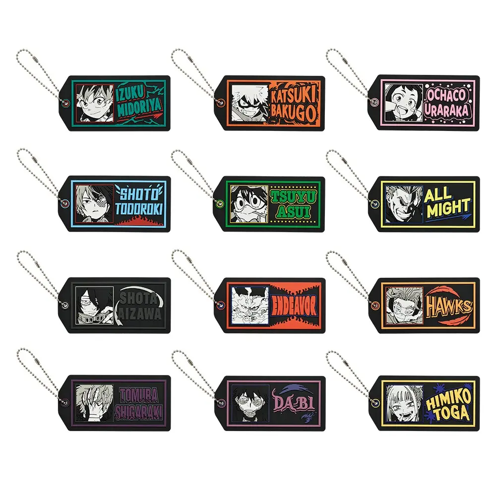 Ichiban KUJI: My Hero Academia - Fight On!