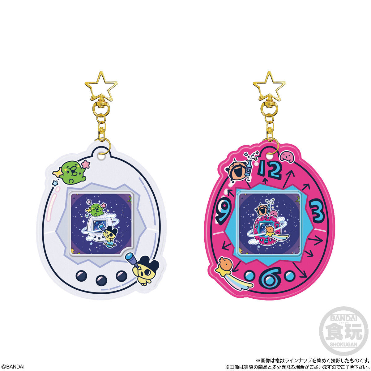 Bandai | Tamagotchi Card Holder (13cm) (12 Blindpacks Display) | Tamagotchi