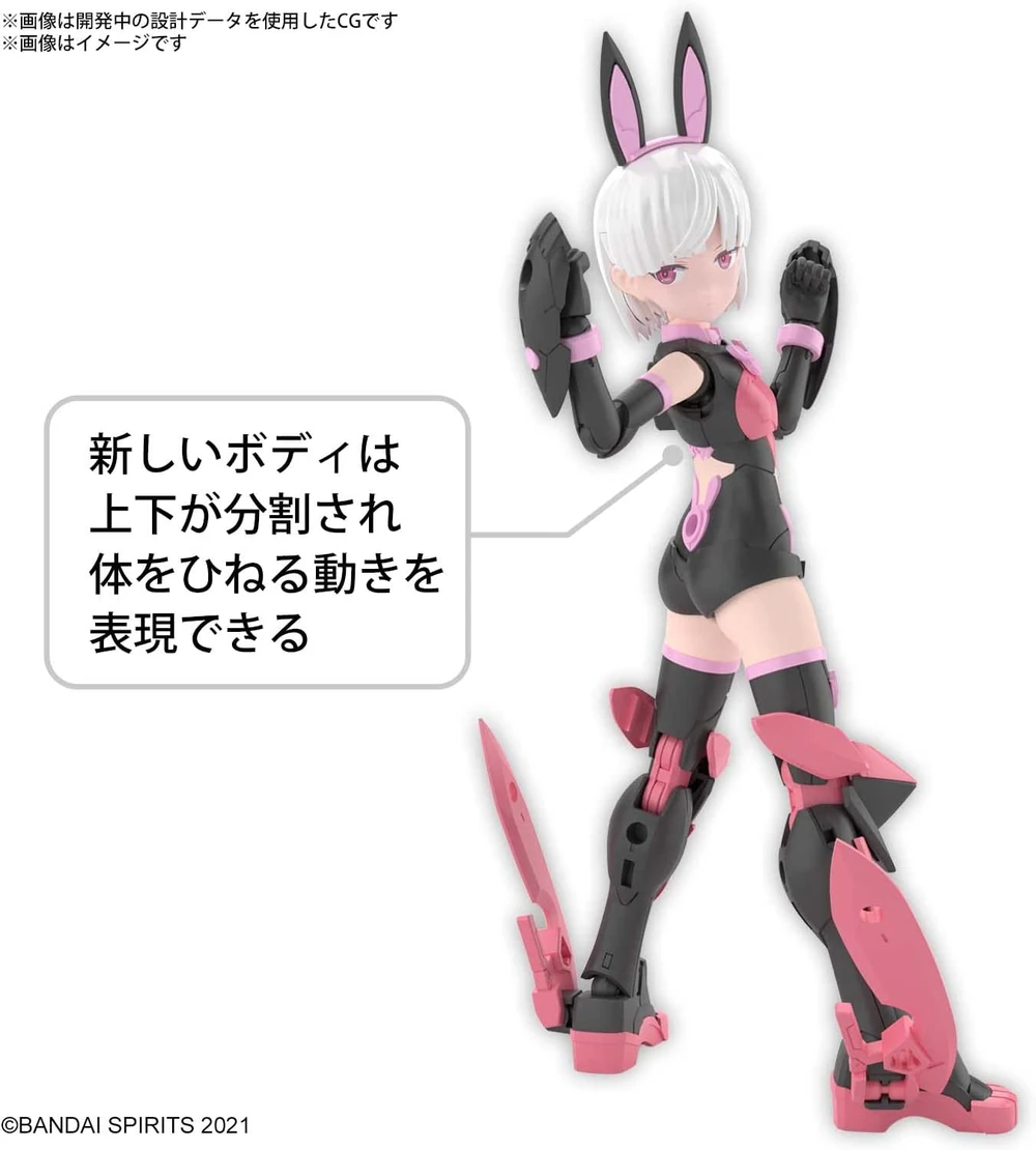 Bandai: 30MS SIS-T00 Laranel (Color B)