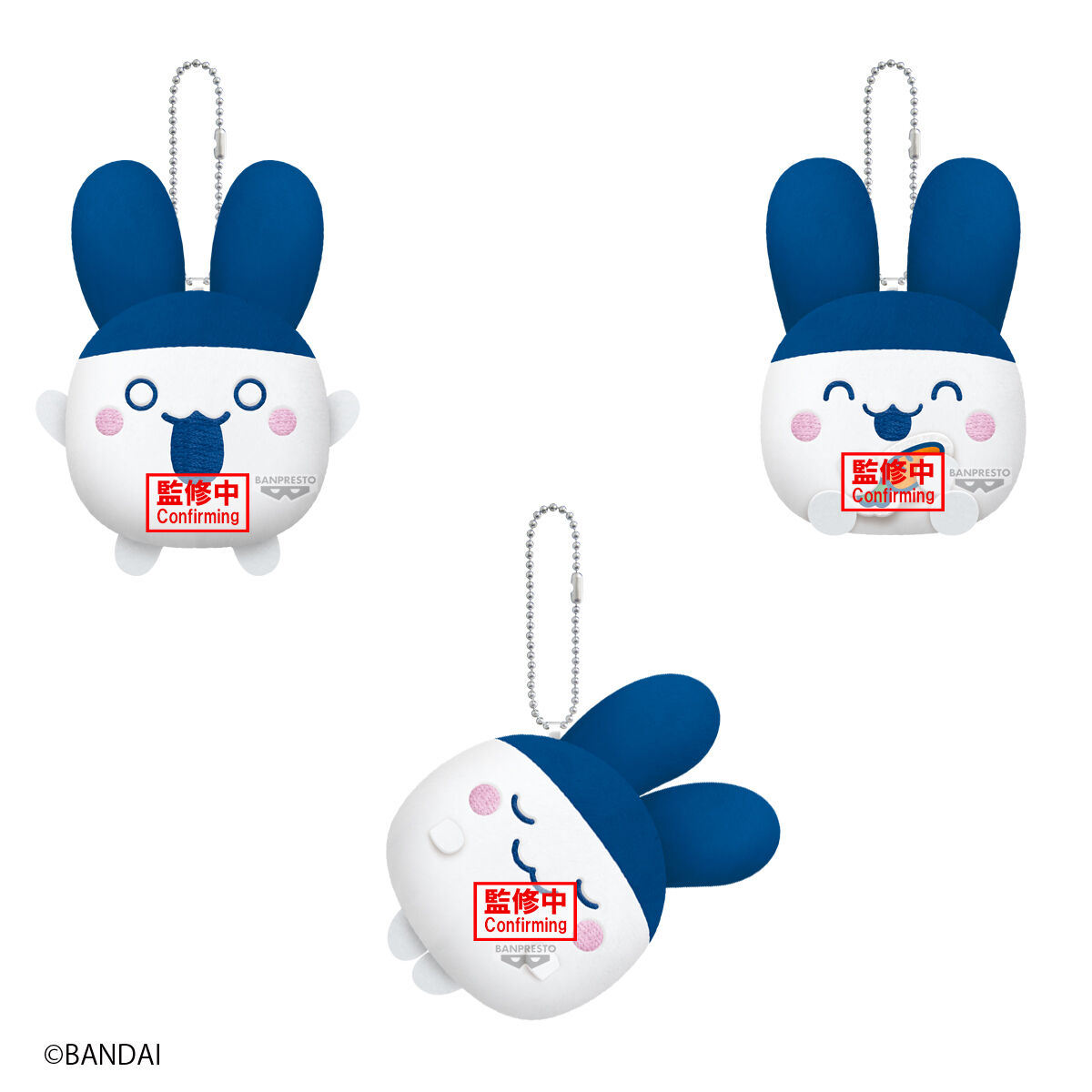 Banpresto | Mimitchi Fan Mascot Plush (10cm) | Tamagotchi