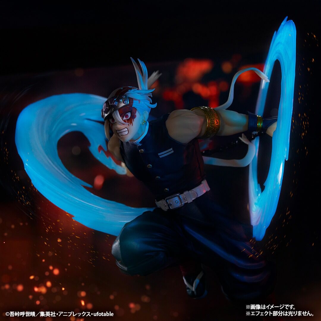 Ichiban KUJI: Demon Slayer - City Where Demon Dwell