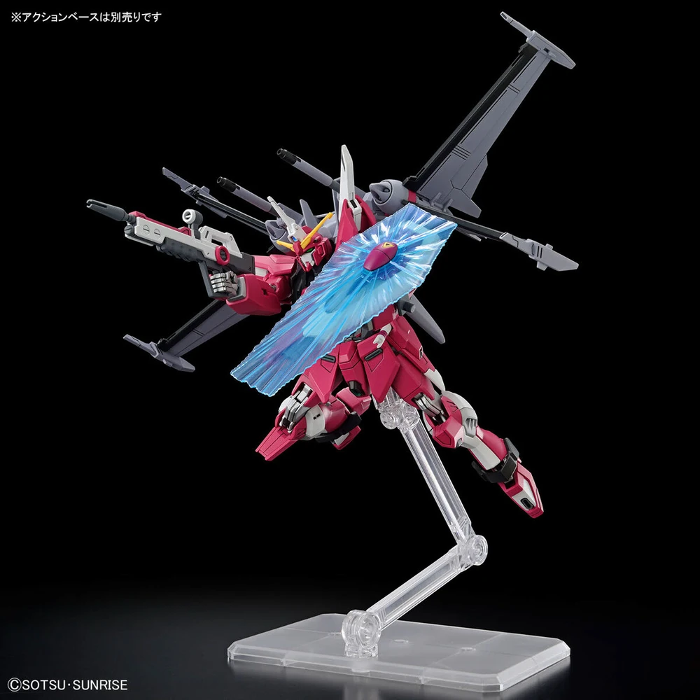Bandai: HG Infinite Justice Gundam Type II – Mobile Suit Gundam SEED Freedom (1/144)