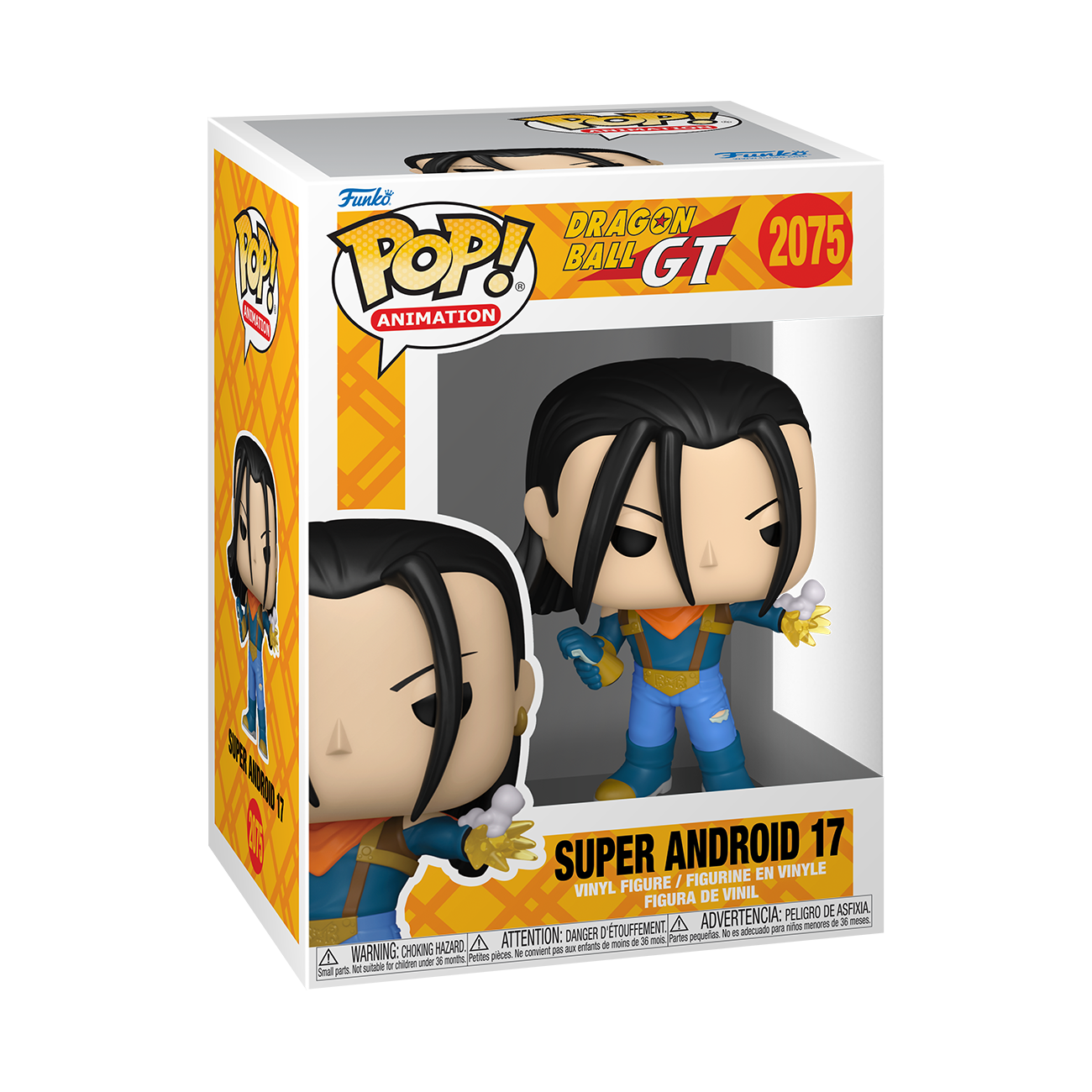 POP! Animation: Super Android 17 - Dragon Ball