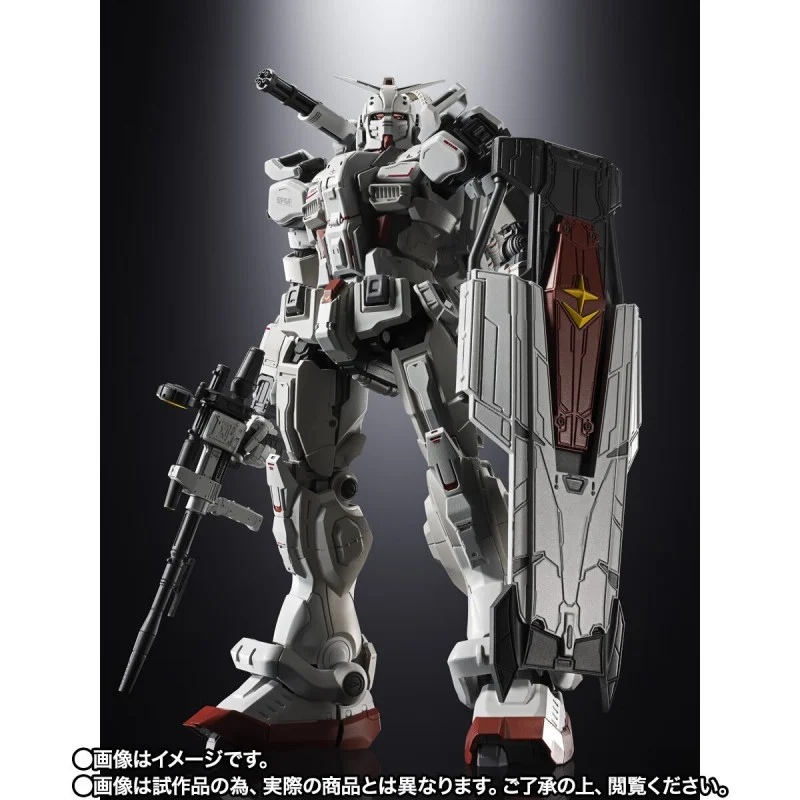 Tamashii Nations | Gundam EX Chokogin (19cm) | Gundam