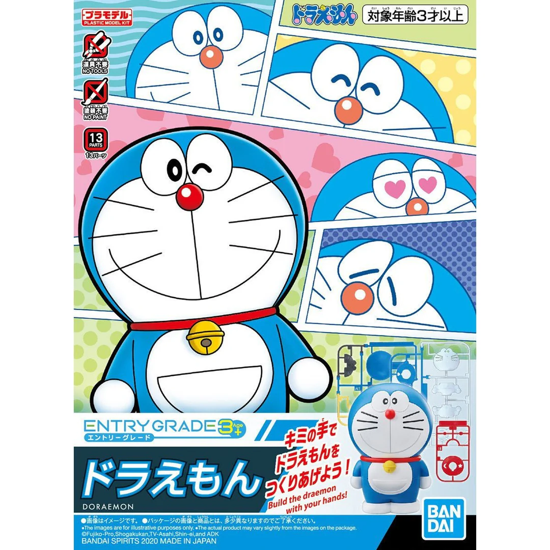 Bandai | Entry Grade Doraemon ca. 8cm | Doraemon