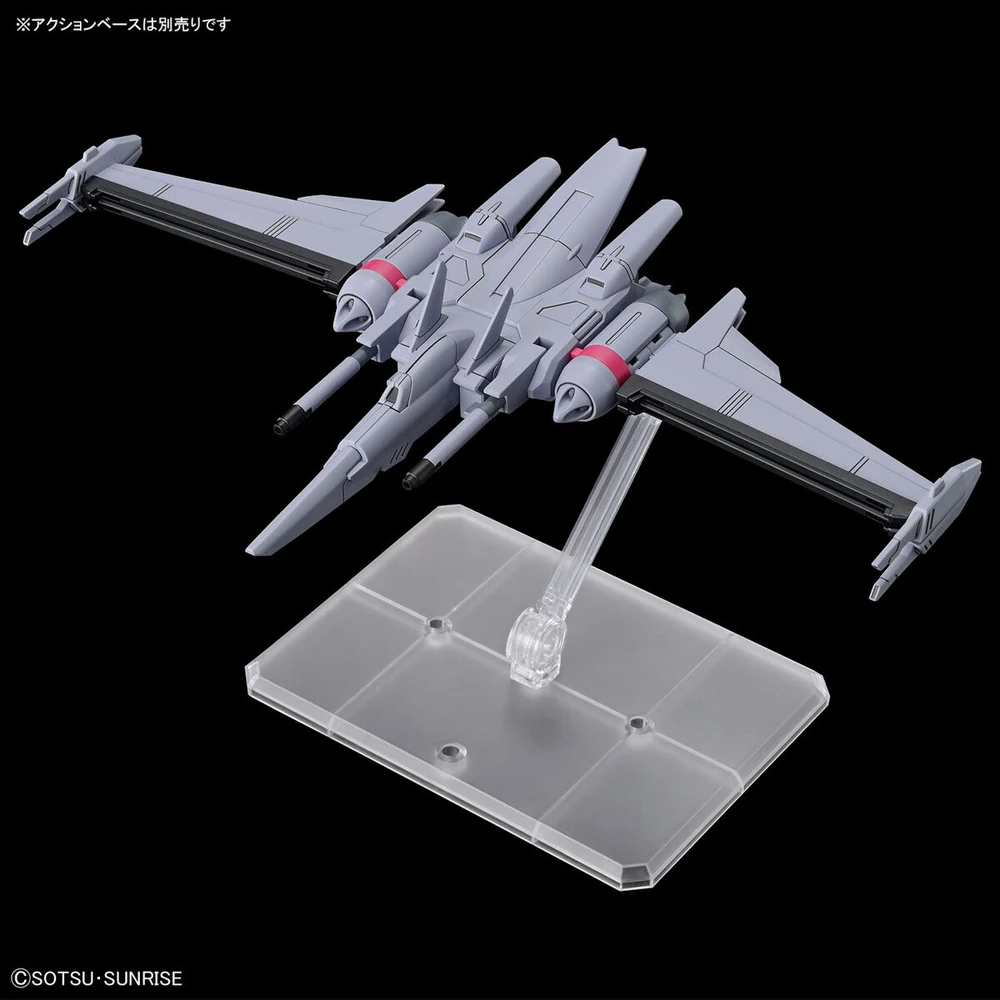 Bandai: HG Infinite Justice Gundam Type II – Mobile Suit Gundam SEED Freedom (1/144)