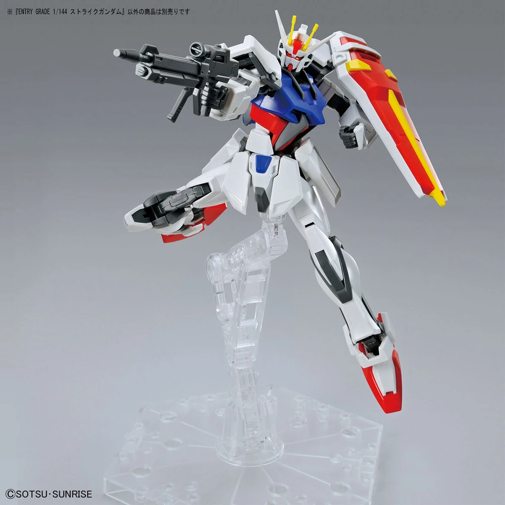 Bandai: ENTRY GRADE Strike Gundam – Mobile Suit Gundam SEED (1/144)