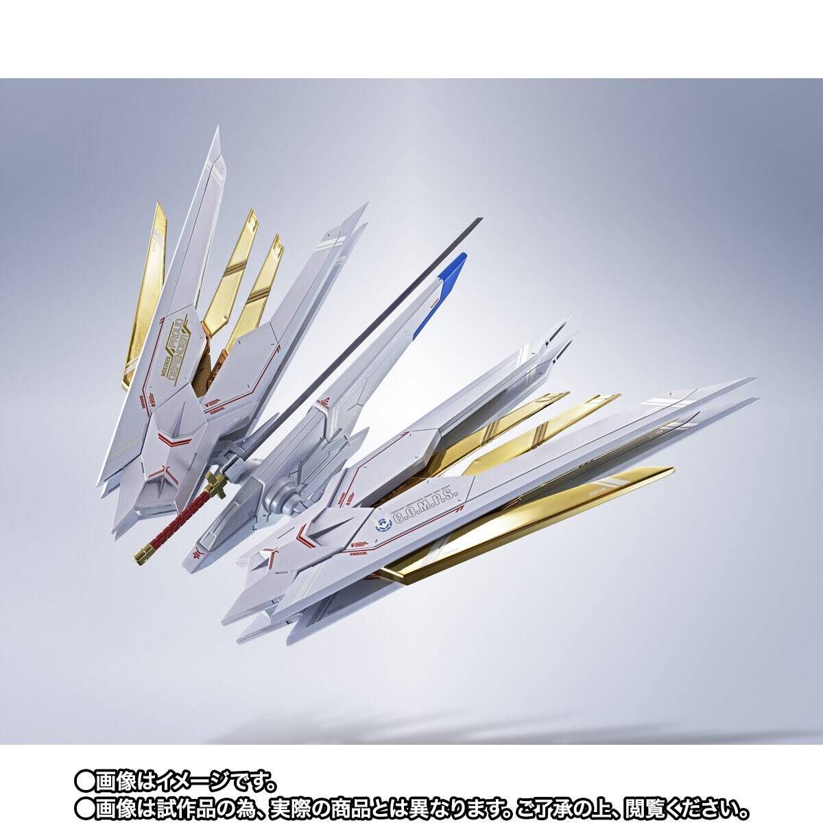 Tamashii Nations | Proud Defender Effect Parts Set Metal Robot Spirits (13cm) | Gundam