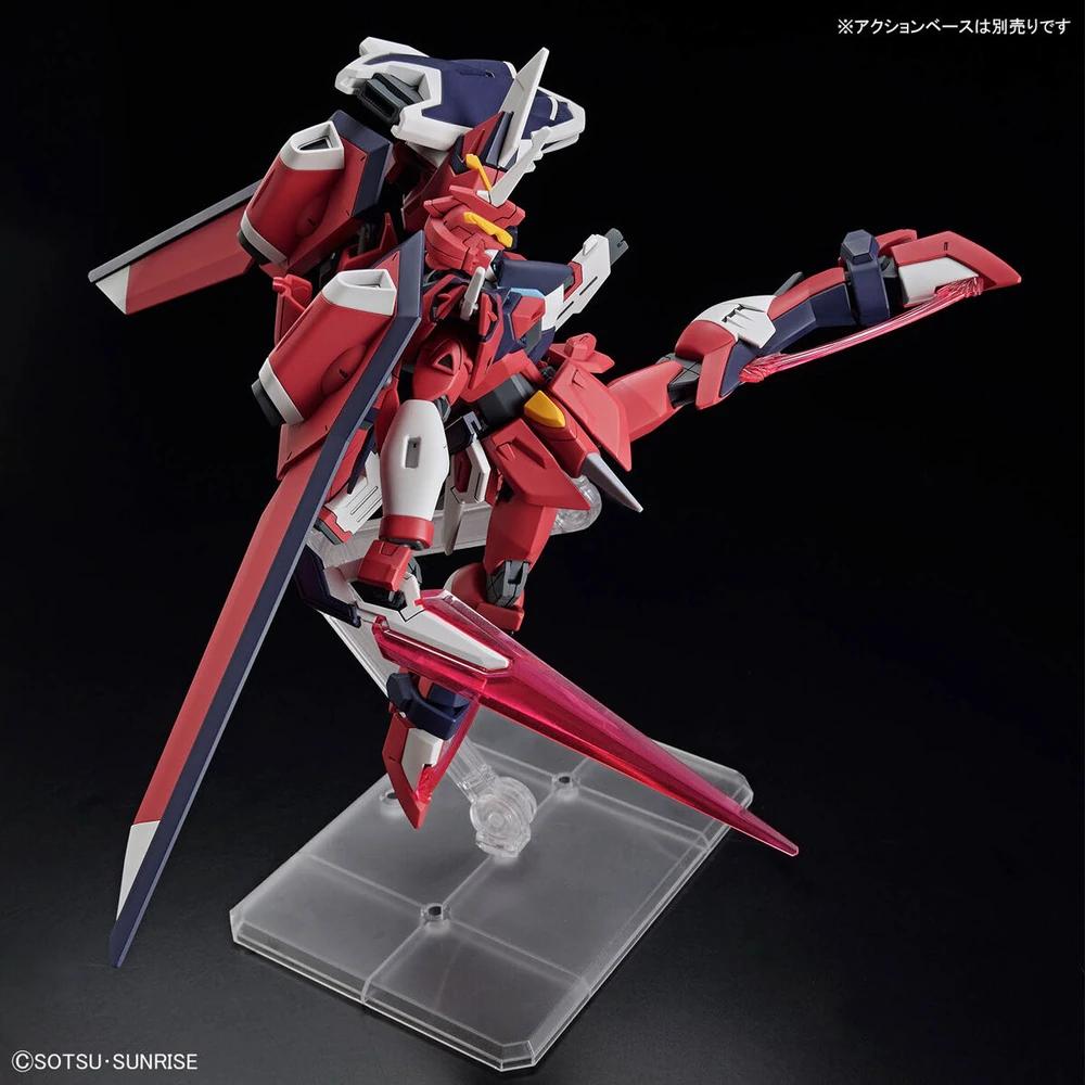 Bandai: HG Immortal Justice Gundam – Mobile Suit Gundam SEED Freedom (1/144)