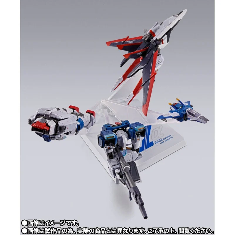 Tamashii Nations | Force Impulse Gundam Metal Build (18cm) | Gundam