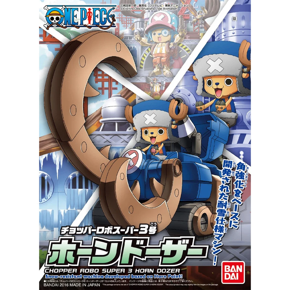 Bandai | Chopper Robo Super 3 Horn Dozer | One Piece