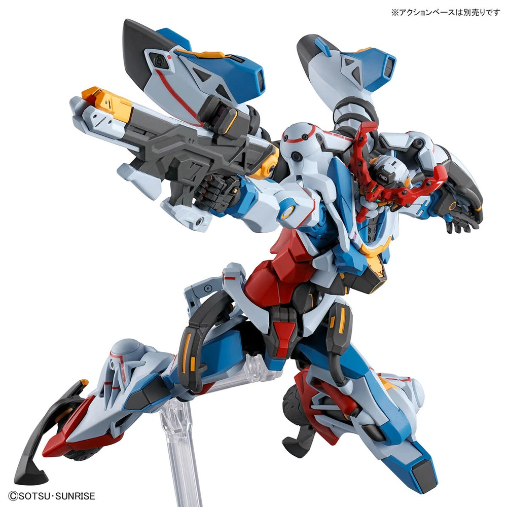 Bandai | HG GQuuuuuuX | Mobile Suit Gundam GQuuuuuuX (1/144)