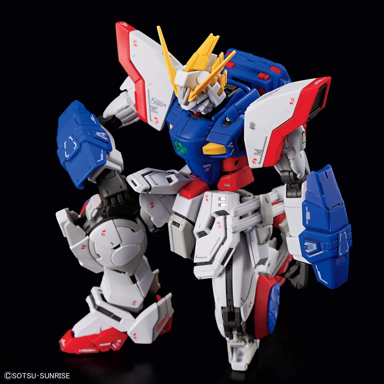 Bandai: RG Shining Gundam - Mobile Fighter G Gundam (1/144)