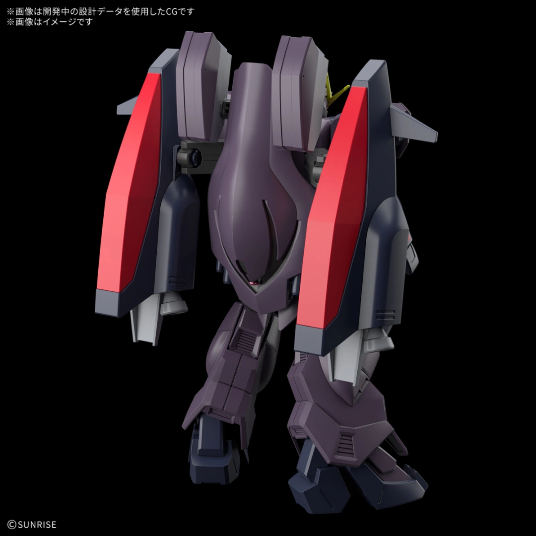 Bandai | HG Ashtaron | After War Gundam X (1/144)