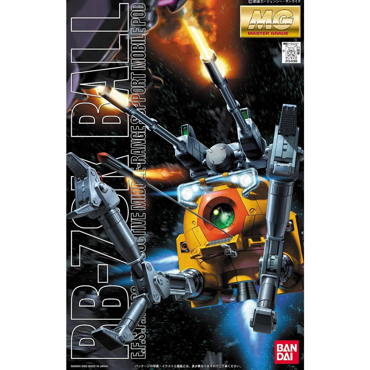 Bandai | MG RB-79K Ball MS 08th Team Ver. | Mobile Suit Gundam: The 08th MS Team (1/100)