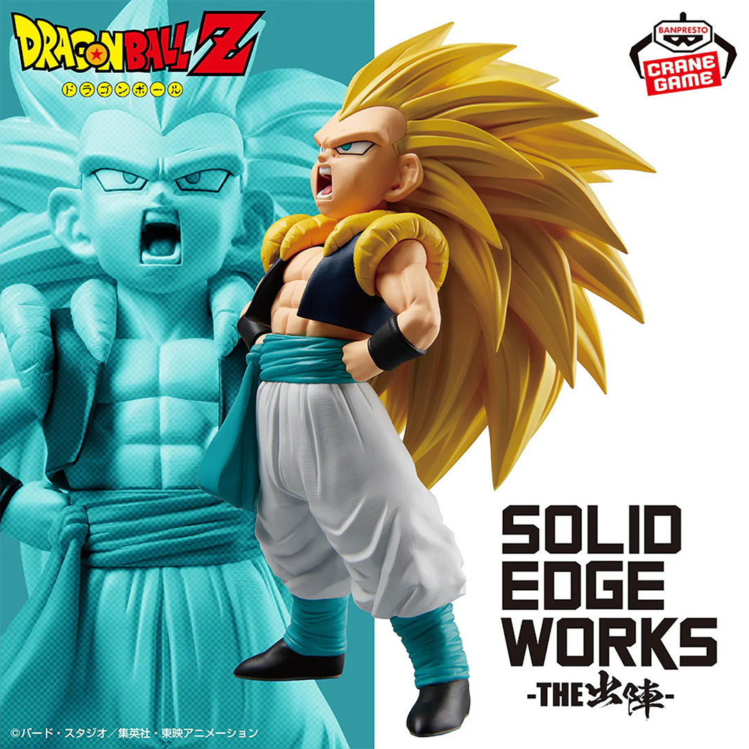 Banpresto | Gotenks Super Saiyan 3 Solid Edge Works (16cm) | Dragon Ball Z