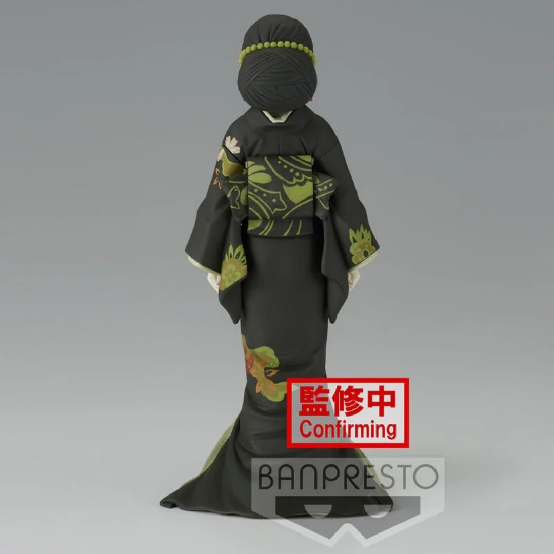 Banpresto | Muzan Kibutsuji Demon Series Vol. 6 (A) (17cm) | Demon Slayer