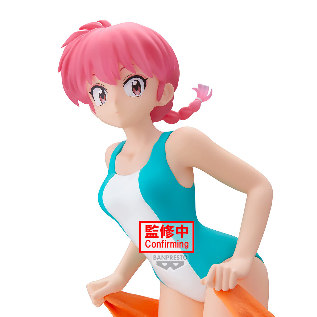 Banpresto | Ranma Glitter & Glamours II (21cm) | Ranma 1/2