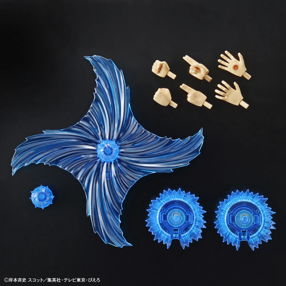 Bandai: Figure-rise Standard Naruto Uzumaki - Naruto Shippuden ca. 16cm
