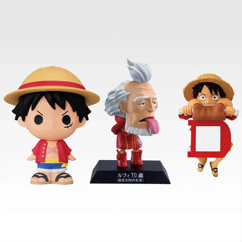 Ichiban Kuji | Memories of Adventure and the Shipping Route the Future | One Piece