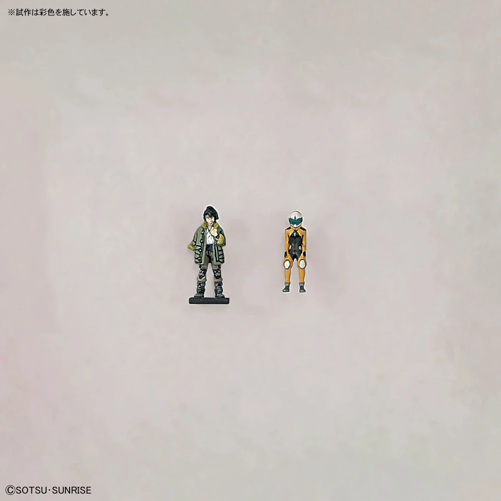 Bandai | MG Gundam Barbatos Lupus | Mobile Suit Gundam: Iron-Blooded Orphans (1/100)