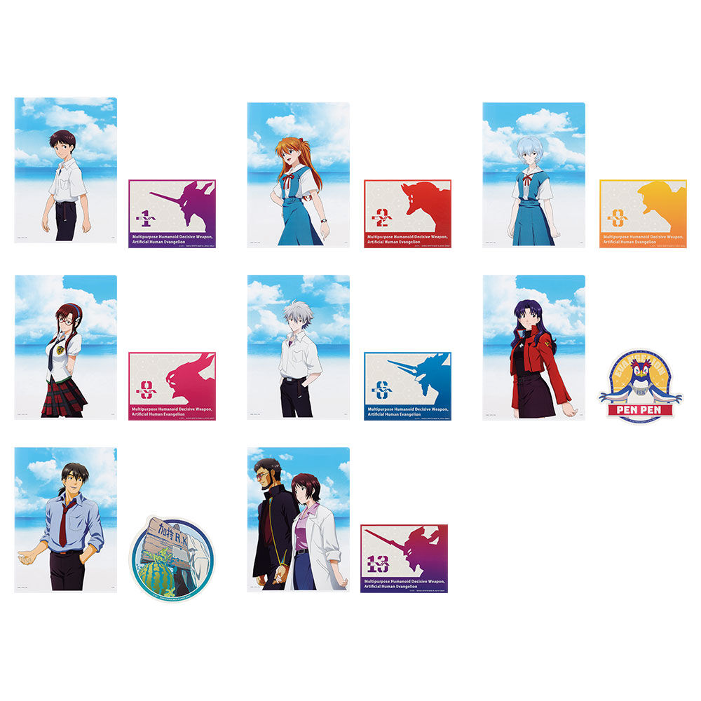 Ichiban KUJI: Evangelion - Sprint!