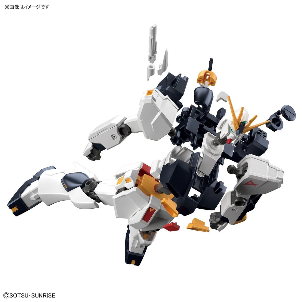 Bandai | Entry Grade RX-93 Nu Gundam | Mobile Suit Gundam: Char's Counterattack (1/144)