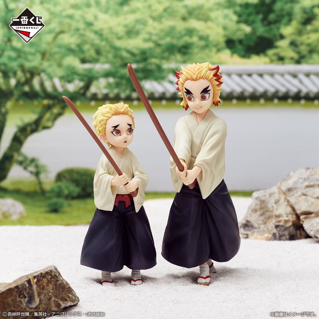 Ichiban KUJI: Demon Slayer - Immortal Ties