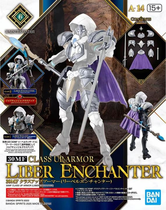 Bandai | 30MF Class Up Armor Liber Enchanter | 30 Minutes Fanatsy (1/144)