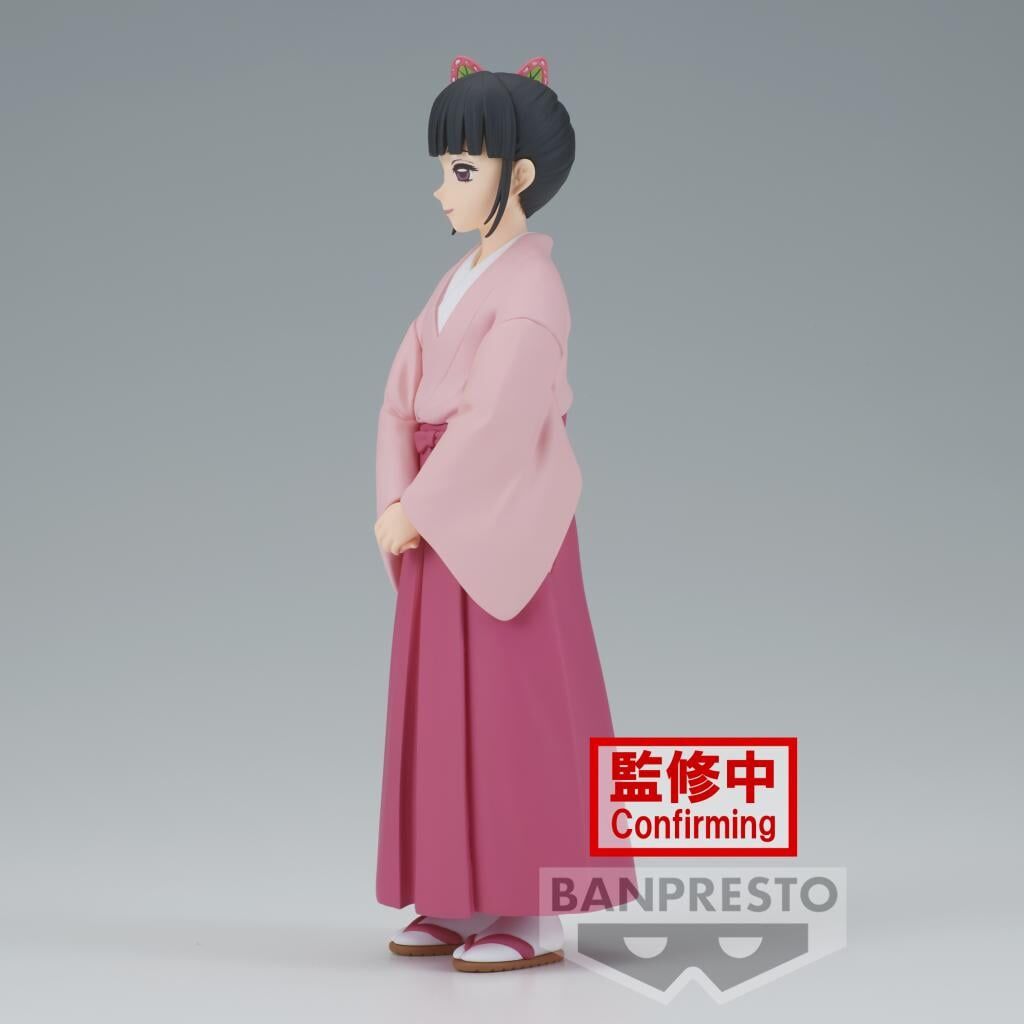 Banpresto | Kanao Tsuyuri Vol. 39 (14cm) | Demon Slayer